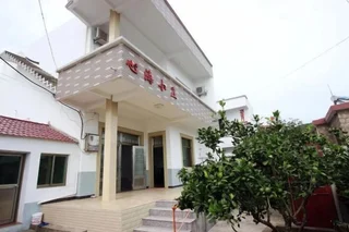 Чжоушань: Shengsi Xinhai Inn