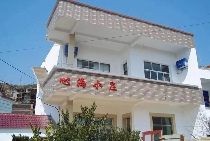 Чжоушань: Shengsi Xinhai Inn