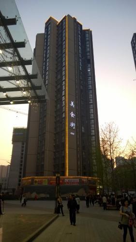 Сиань: Twin city Homestay Hostel