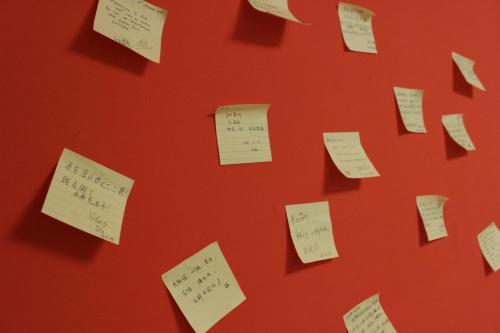 Сиань: Twin city Homestay Hostel