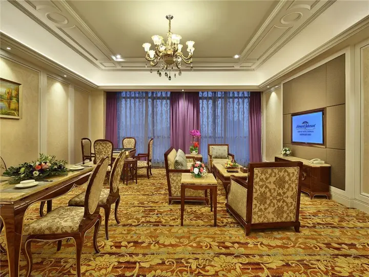 Чэнду: Howard Johnson Zunyue Hotel Chengdu