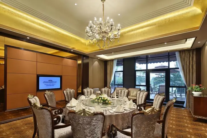 Чэнду: Howard Johnson Zunyue Hotel Chengdu