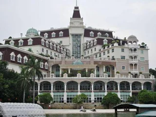Фошань: Clifford Golden Lake Hotel