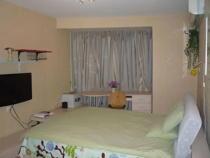Нанкин: Nanjing Zhixuange Service Apt Shengtian