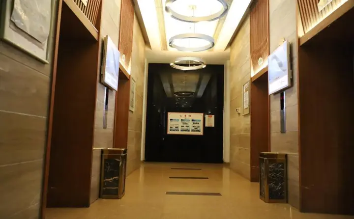 Нанкин: Nanjing Zhixuange Service Apartment Xinjiekou Branch