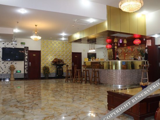 Нанкин: Nanjing Mingwen Express Hotel