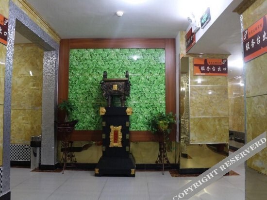 Нанкин: Nanjing Mingwen Express Hotel