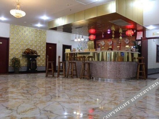 Нанкин: Nanjing Mingwen Express Hotel