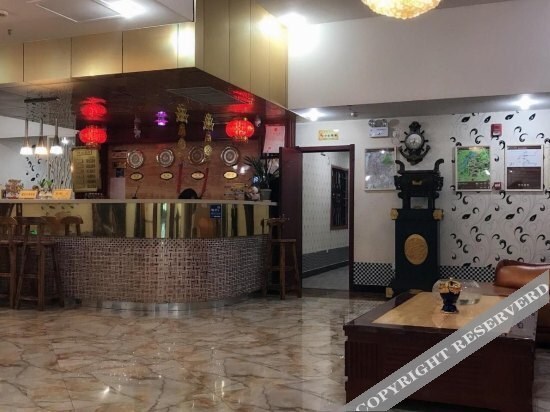 Нанкин: Nanjing Mingwen Express Hotel