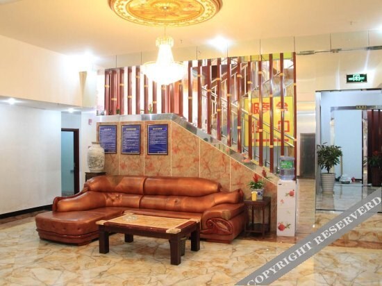 Нанкин: Nanjing Mingwen Express Hotel