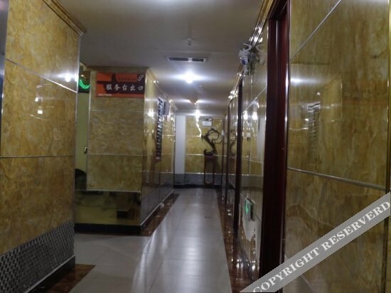 Нанкин: Nanjing Mingwen Express Hotel