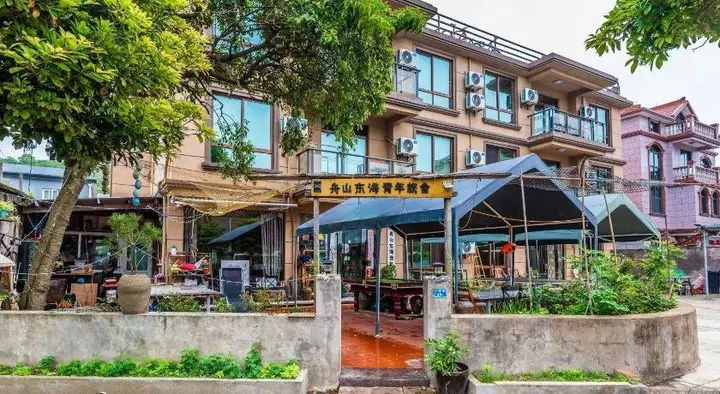 Чжоушань: Zhoushan Donghai Hostel