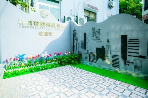 Чжоушань: Shengsi Dongyuan Hotel