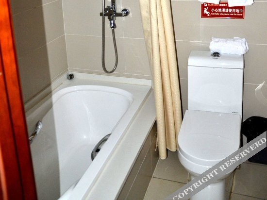 Хулун-Буир: Jianxing Chain Express Hotel