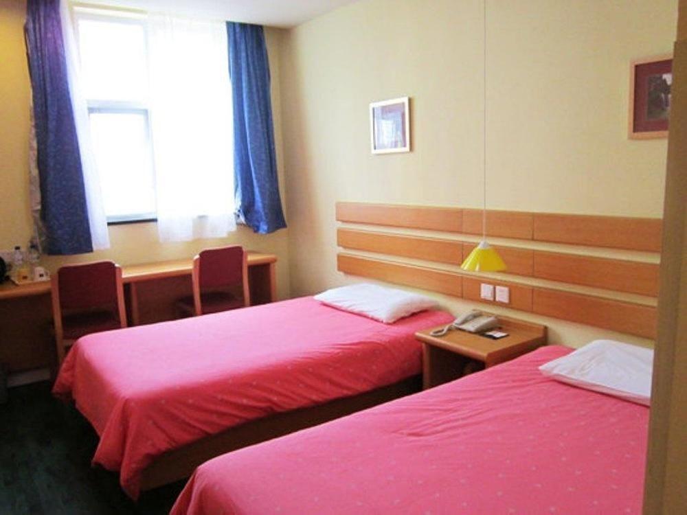 Хайкоу: Home Inn