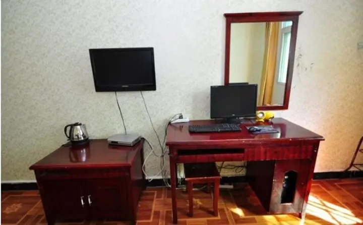 Цзинхун: Hongcheng Hotel