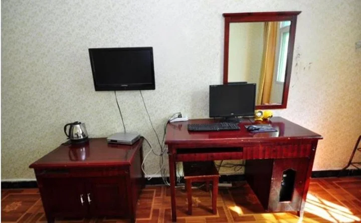 Цзинхун: Hongcheng Hotel