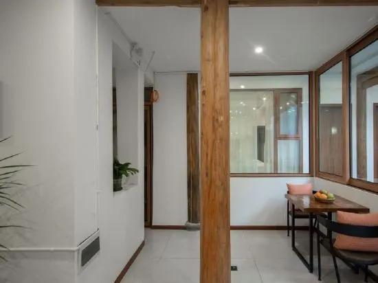 Tengchong Suxin Little Garden Inn(Airport Pick-up) — фото 1