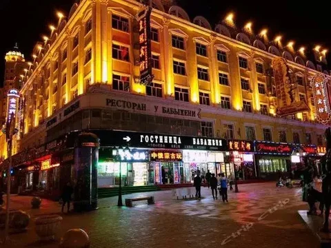 Хулун-Буир: Manzhouli Crown Inn