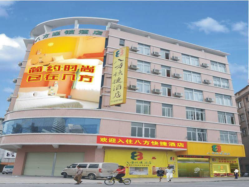 Дунгуань: 8 Inn Dongkeng