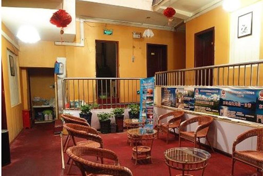 Урумчи: Happy Express Inn