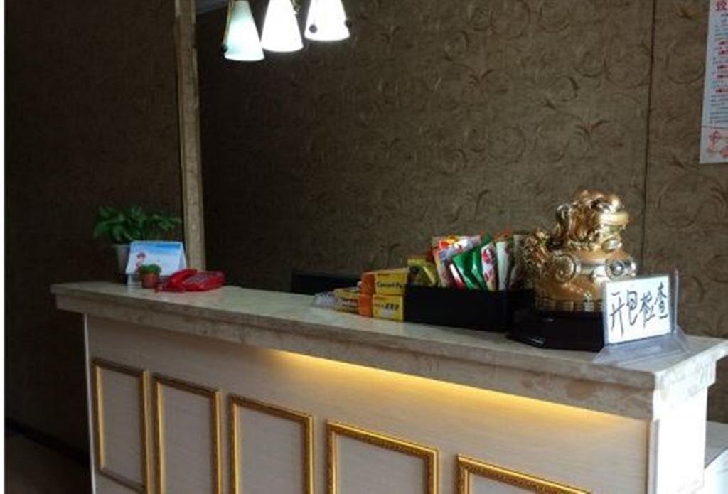 Урумчи: Happy Express Inn