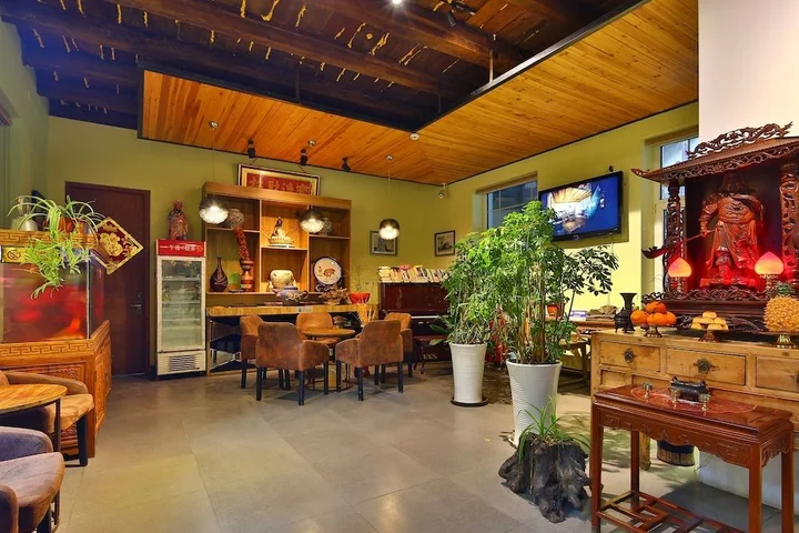 Циндао: 1903 Yard Inn