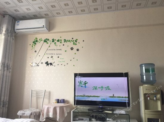 Хулун-Буир: Yaju Family Hotel