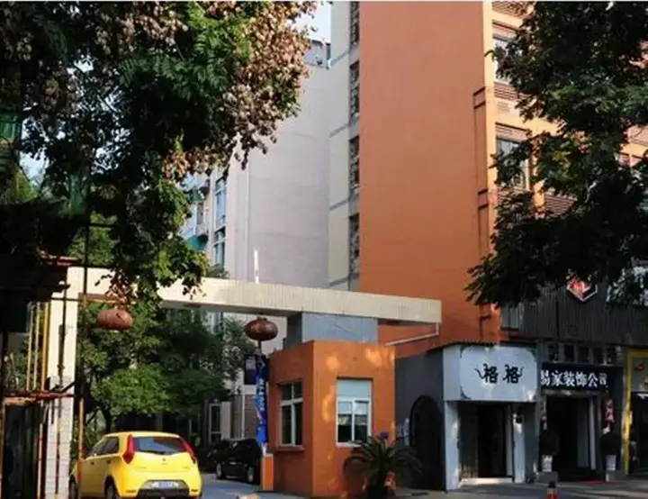 Ичан: Yichang Meilv Meisu Hostel
