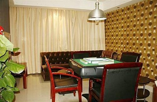 Хэфэй: Bandao Business Hotel - Hefei