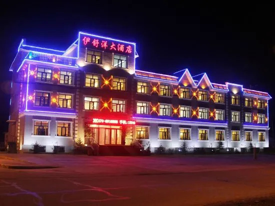 Хулун-Буир: Yishuyang Hotel