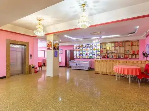 Хулун-Буир: Yishuyang Hotel