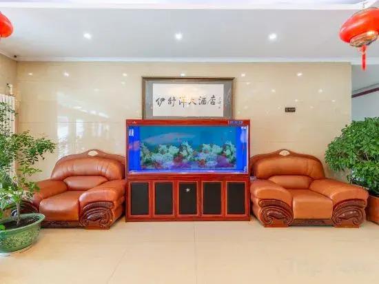 Хулун-Буир: Yishuyang Hotel