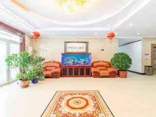 Хулун-Буир: Yishuyang Hotel