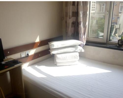 Байшань: Changbaishan Xinyibai Modern Guesthouse