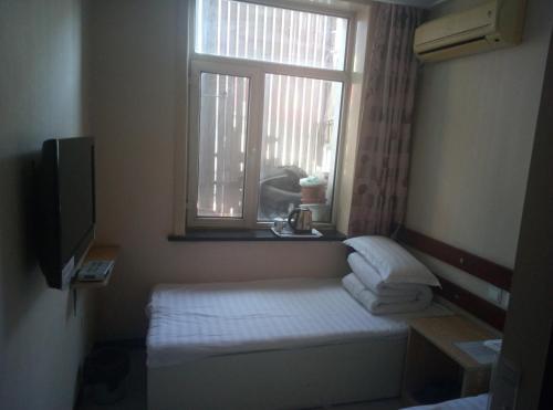 Байшань: Changbaishan Xinyibai Modern Guesthouse