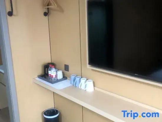 Чжоушань: Xianggeli Hotel