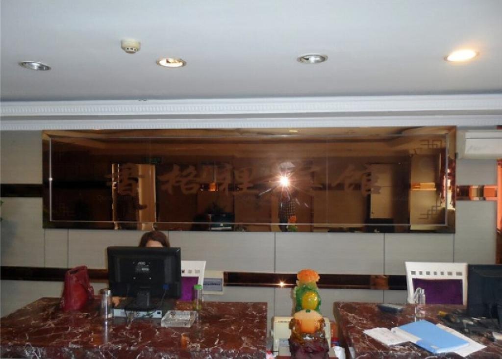 Чжоушань: Xianggeli Hotel