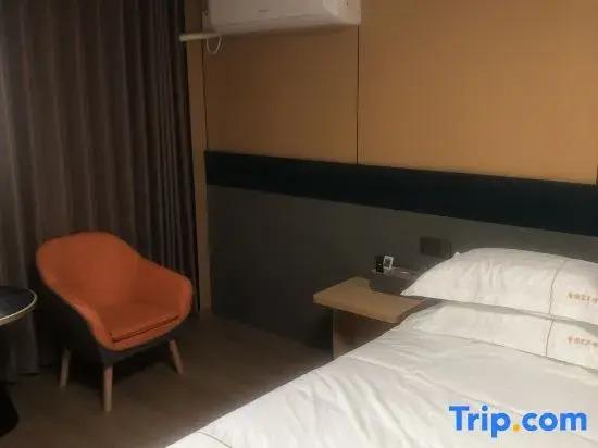 Чжоушань: Xianggeli Hotel