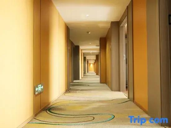 Чжоушань: Xianggeli Hotel