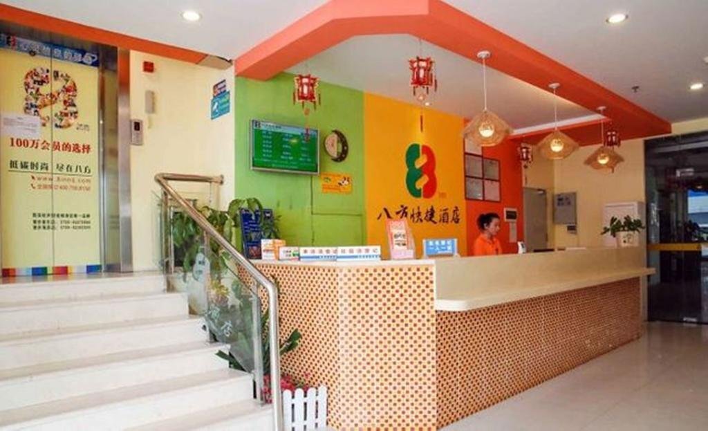 8 Inns Dongguan Liaobu Branch — фото 2
