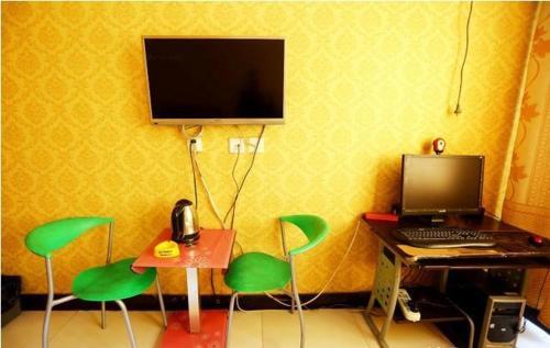 Тайюань: Taiyuan Youth Inn