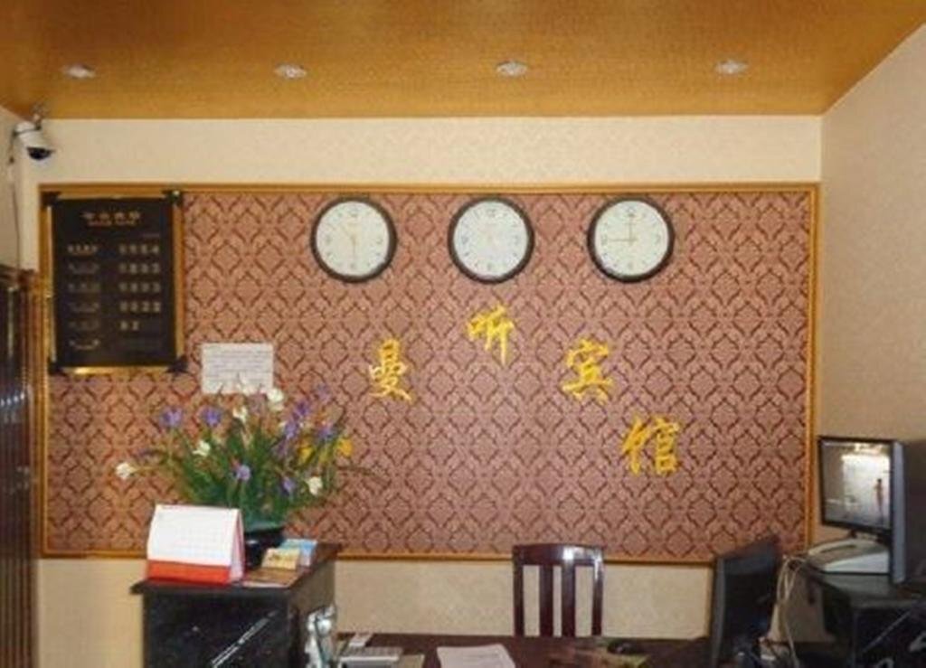 Jinghong Xiaomanting Inn — фото 6