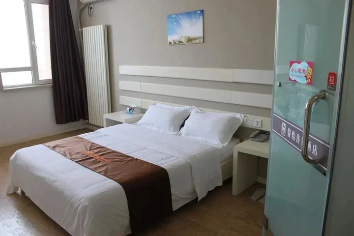 Циндао: Thank Inn- Qingdao