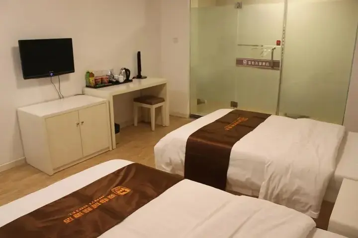 Циндао: Thank Inn- Qingdao