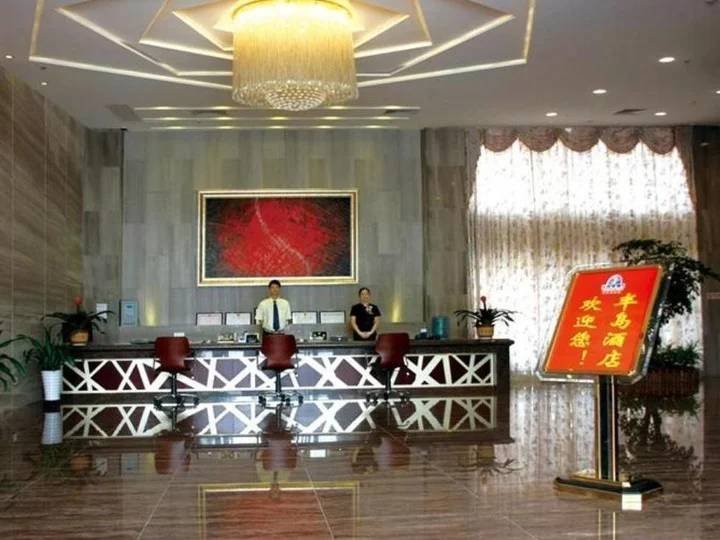 Фошань: Huangqi Peninsula Hotel