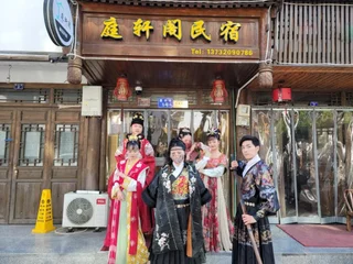 Вэньчжоу: Nanxi JiangTingXuanGe Homestay