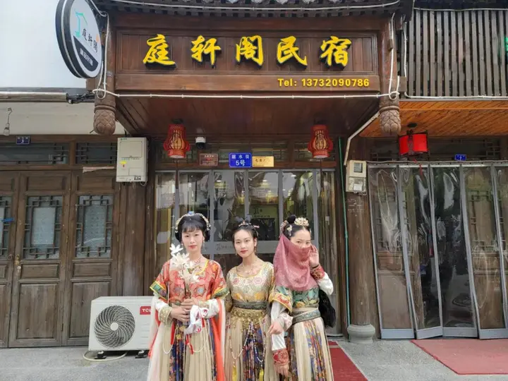 Вэньчжоу: Nanxi JiangTingXuanGe Homestay