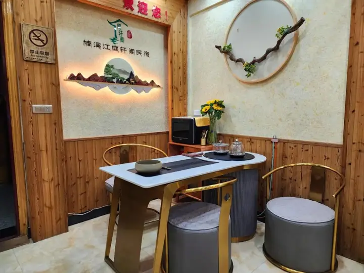 Вэньчжоу: Nanxi JiangTingXuanGe Homestay