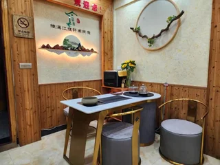 Вэньчжоу: Nanxi JiangTingXuanGe Homestay